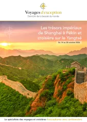 Trésors de Shanghai à Pékin lors d'une croisière sur le Yangtsé