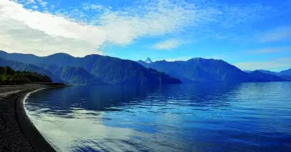 Les fjords de Patagonie : où sont-ils et comment sont-ils apparus ?