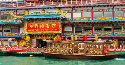 Sampan : présentation, origines et localisation