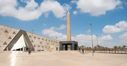 Le guide ultime pour tout savoir sur le musée du Caire