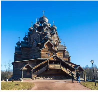 Visite Russe