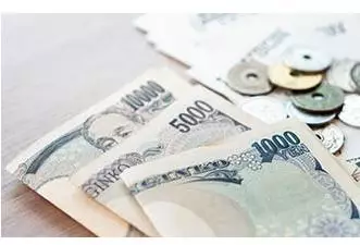 Billets de banque japonais
