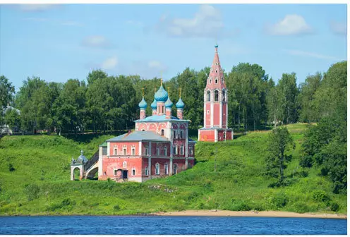 Croisière au fil de la Volga