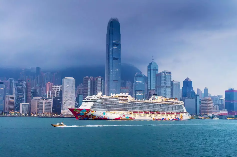 Genting DREAM