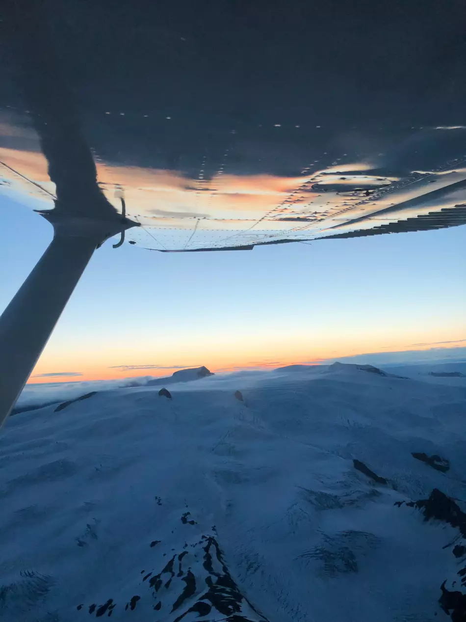 Le Hvannadalshnjúkur photographié depuis un avion. Rien d'étonnant à ce que le point culminant de cette île volcanique soit un volcan