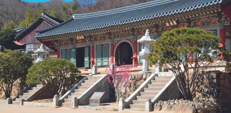 Un partie du temple de Beomeosa, Busan, Corée du Sud