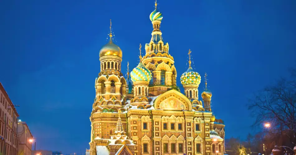 L'église de Saint-Sauveur-sur-le-Sang-Versé de nuit, Saint Petersburg, Russie