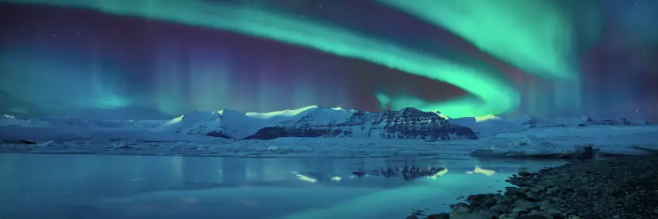 Lumières du Nord au-dessus de la lagune du glacier de Jökulsárlón, Islande