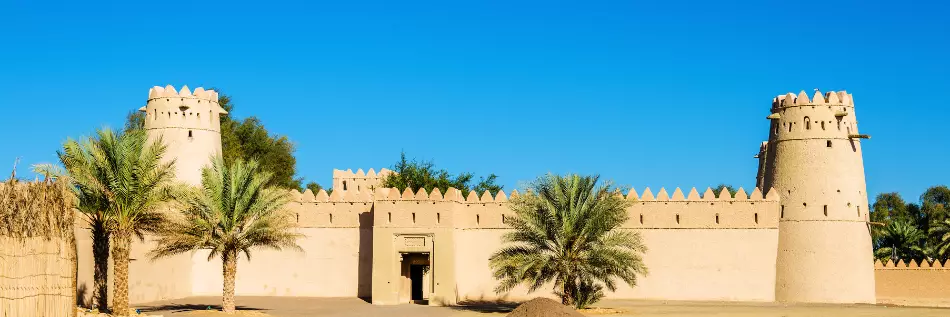 Vue du Fort Al Jahili à Al Ain, Émirats Arabes Unis.