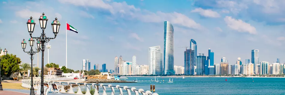 Vue d'Abu Dhabi aux Émirats arabes unis