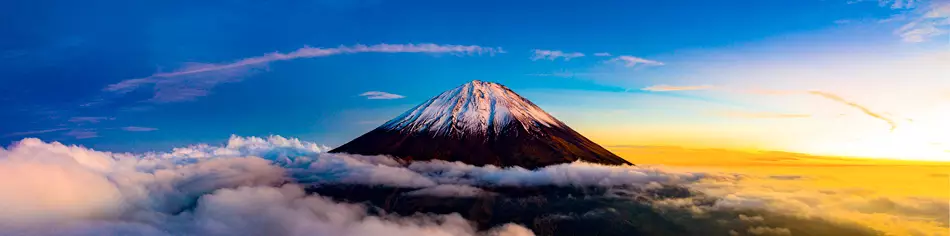 Photo du volcan Fuji Yama