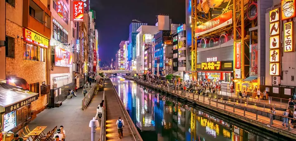 Le rue commerçante de Dōtonbori à Osaka