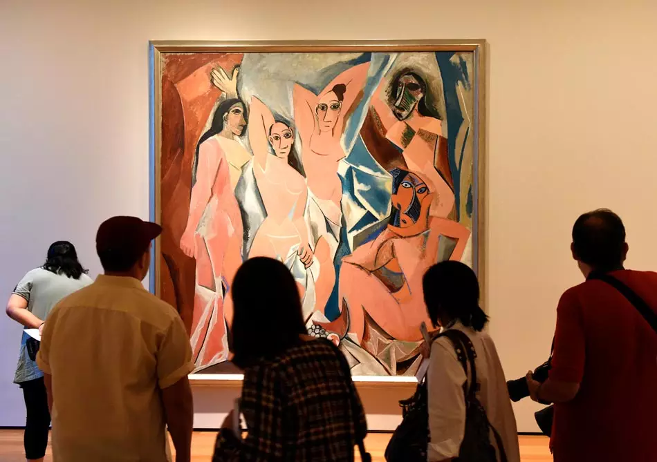 Le MOMA de New York