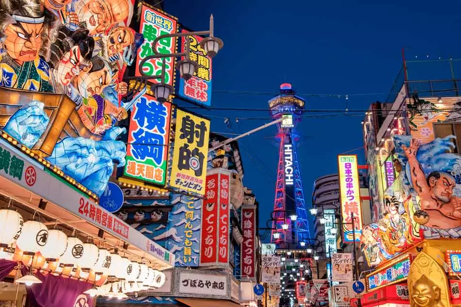 La tour Tsutenkaku à Osaka