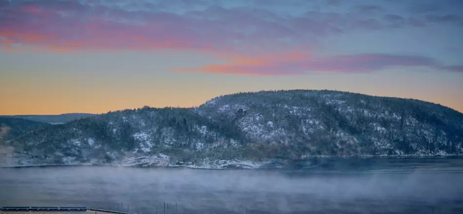 Paysage des fjords norvégiens