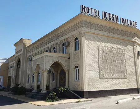 Kesh Palace (3 étoiles)