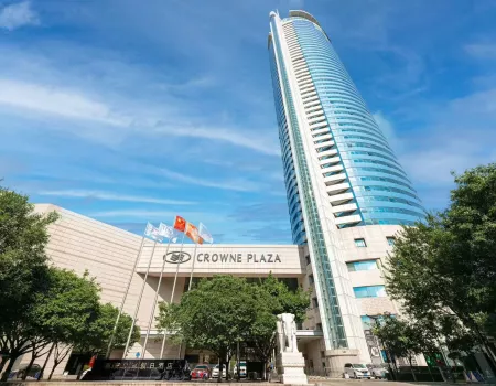 Crowne Plaza Xi'an (5 étoiles)