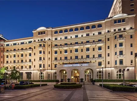 Hotel Nuo Beijing (5 étoiles)