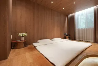 Eldis Hotel - Daegu