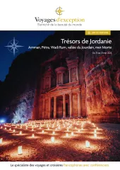 Trésors de Jordanie: Amman, Pétra, Wadi Rum, Vallée du Jourdain, Mer Morte