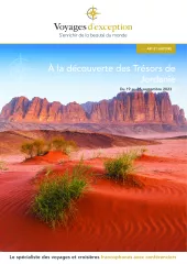 À la découverte des Trésors de Jordanie
