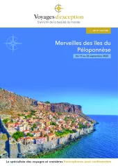 Merveilles des îles du Péloponnèse