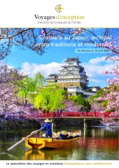 Croisière Japon, entre traditions et modernité