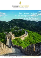 Trésors de Shanghai à Pékin. Croisière fluviale sur le Yangtsé