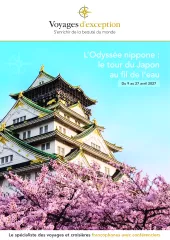 L’Odyssée nippone : le tour du Japon au fil de l’eau