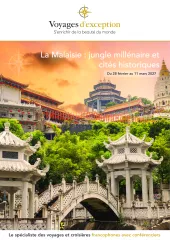 La Malaisie : jungle millénaire et cités historiques