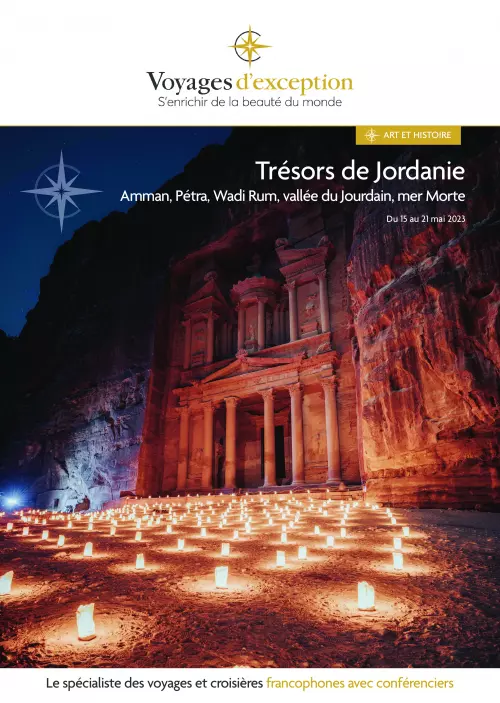 Circuits Jordanie