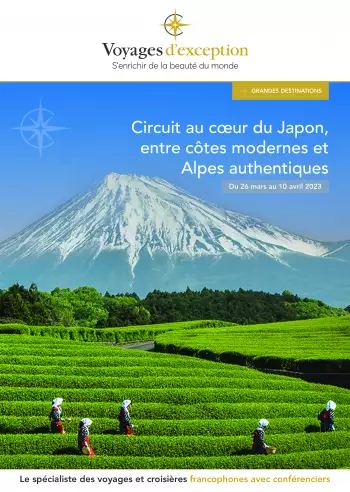 Couverture de la brochure du voyage Circuit au cœur du Japon, entre côtes modernes et Alpes authentiques