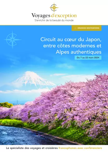 Couverture de la brochure du voyage Circuit au Japon, de Tokyo à Osaka