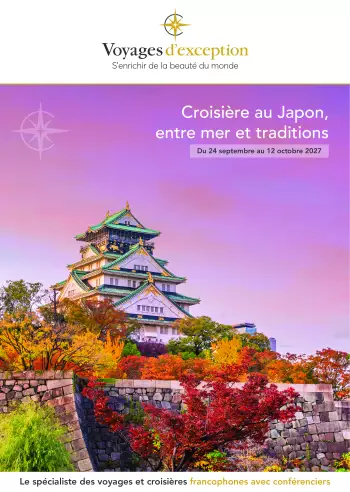 Couverture de la brochure du voyage Tour du Japon : l'archipel aux premi&egrave;res couleurs de l'automne