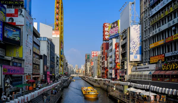 Jour 5 : Osaka I Du château historique à l’effervescence de Dotonbori