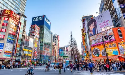 Ville de départ* / Tokyo