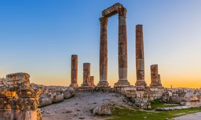 Ville de départ / Amman