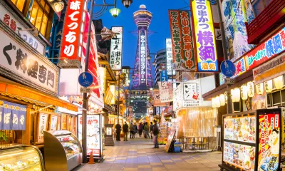 Hiroshima / Osaka