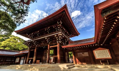 Tokyo / Ville de retour