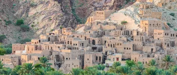 Sultanat d'Oman Confidentiel