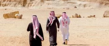 Trésors de l'Arabie Saoudite