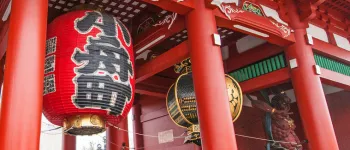 Croisière au Japon : immersion dans l’art et la culture du Soleil Levant