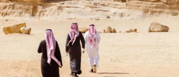 Trésors d'Arabie Saoudite