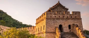 De Shanghai à Pékin : croisière sur le Yangtsé et triangle d'or