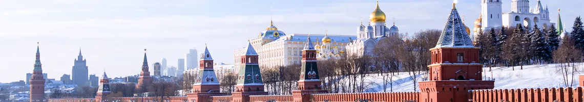 Réveillon à Moscou