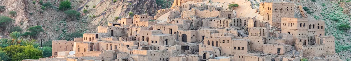 Sultanat d'Oman Confidentiel