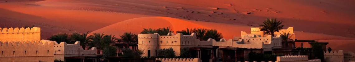 Sultanat d'Oman Confidentiel