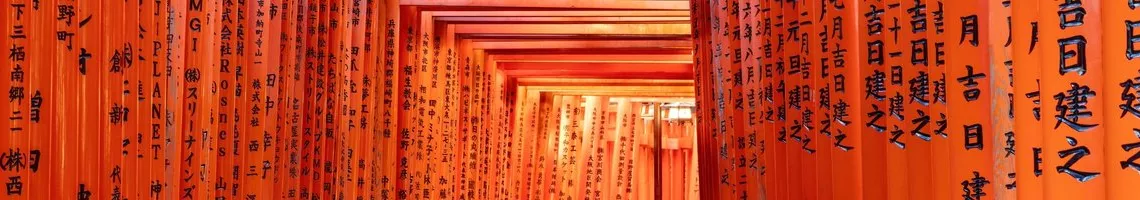 Tour du Japon : l'archipel aux premières couleurs de l'automne