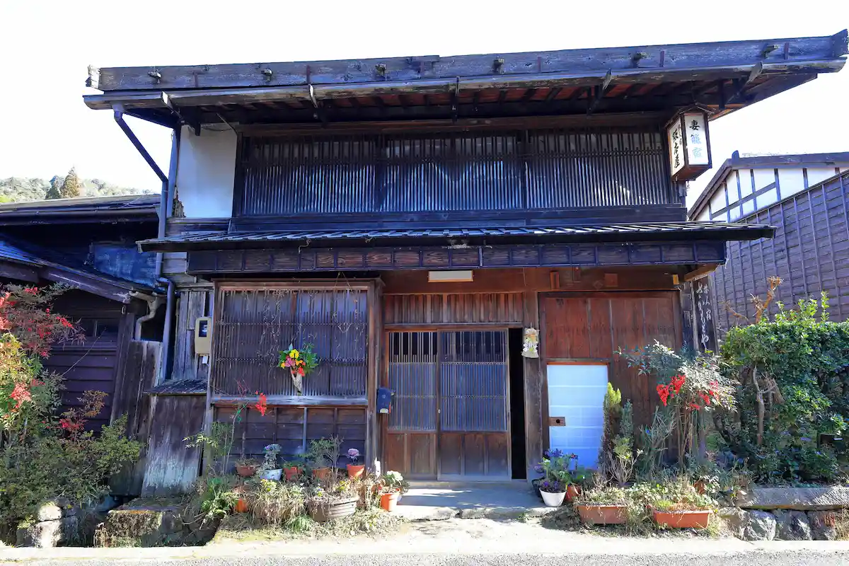 Maison du thé