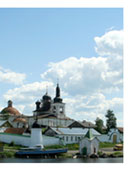 Monastère de Saint-Cyrille-du-lac-blanc
